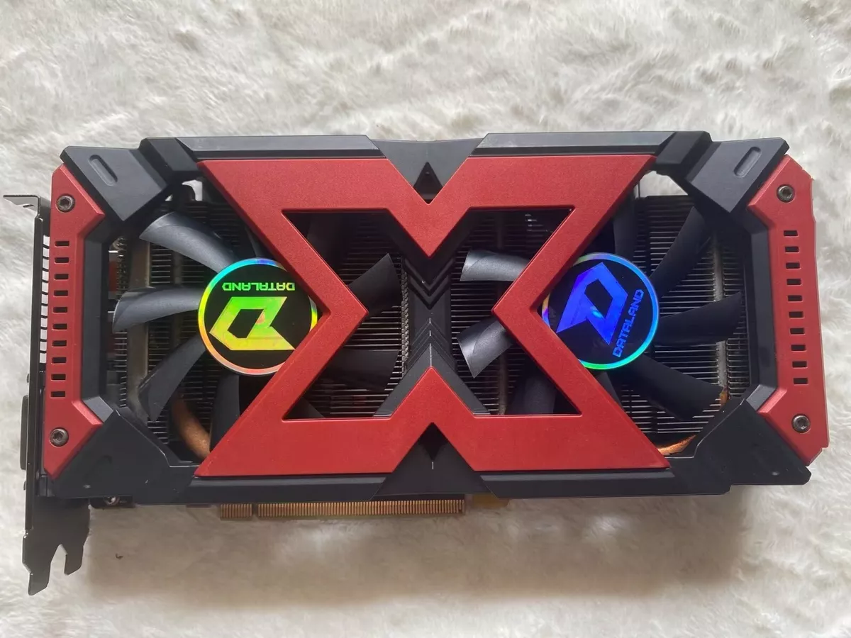 Dataland rx580 deals