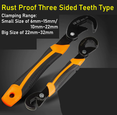 Adjustable Wrench Multifunctional Flexible Auto-Lock Clamping Range of 6mm~32mm