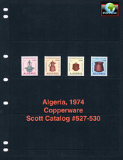 $3.70 Scott Value - 1974 ALGERIA Copperware Copper Artifacts MNH NH UMM
