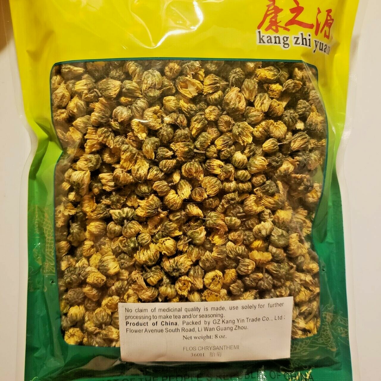 8oz Baby Chrysanthemum Flower Tea Tai Ju Ju Hua Cha 胎菊茶 eBay