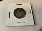 1854 Seated Liberty Quarter, Arrows at Date