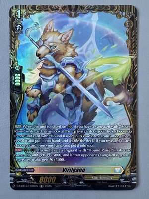 CARDFIGHT VANGUARD VIRILGAON (KETER SANCTUARY GRADE 1) DZ-BT10/FR28EN FR