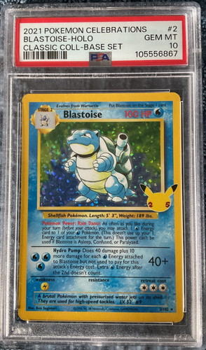 Blastoise