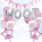  2 Pieces Dog Birthday Party Puppy Decorations Theme Balloons Themed