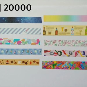 Used MT Masking Tape Set Assorted Sizes Office Supplies