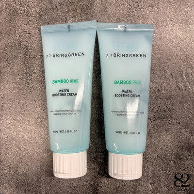 Bring Green Bamboo Hyalu Hydrating Gel Cream 100ml x 2 Duo Set Moisture K-Beauty