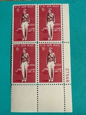US Stamps SC# C68 Amelia Earhart 8c PB MNH 1963