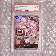 【英語版】ペローナChampion CS25-26 ワンピカ Tony Tony.Chopper (CS 25-26 Top Player Pack) - One Piece Promotion