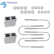 4 Aluminum Lowering Blocks With 2 Angle 1983-1997 For Nissan 720 Hardbody 4 Aluminum Lowering Blocks With 2 Angle 1983-1997 For Nissan 720 Hardbody