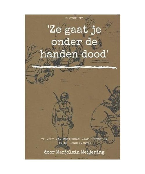 Afbeelding 1 van 1