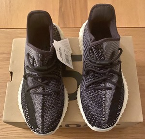 adidas yeezy ebay uk
