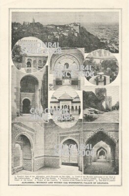 Alhambra Palace Granada Court Mytles Lindaraja c 1920 PHOTO ILLUSTRATION PRINT 