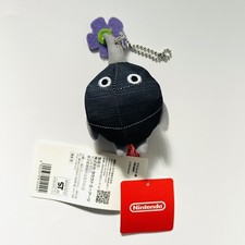 Rock Pikmin Mascot Plush Keychain Figure Charm 4.7"H Nintendo Store Exclusive