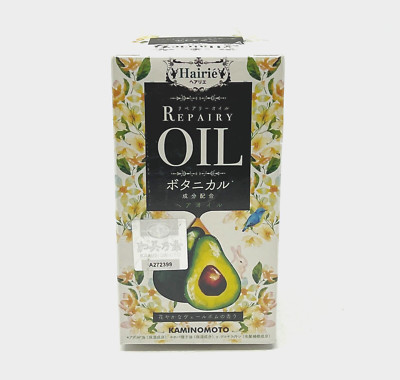 Kaminomoto Hairie Repariy Oil 60ml - NEW