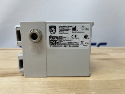 Philips Intellivue G7 Anesthesia Gas Module ref #866173 for
