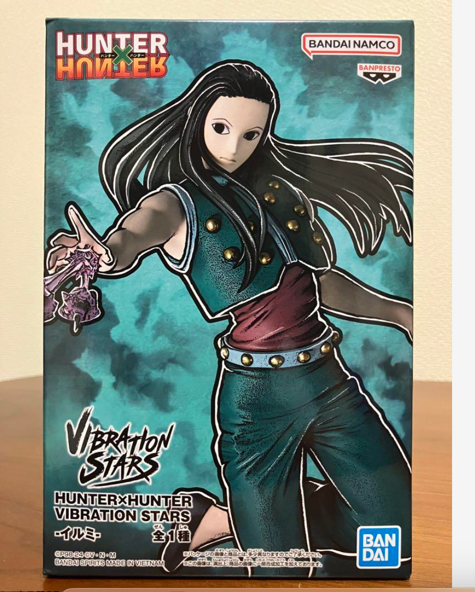 HUNTER×HUNTER VIBRATION STARS figure set of 4 | eBay