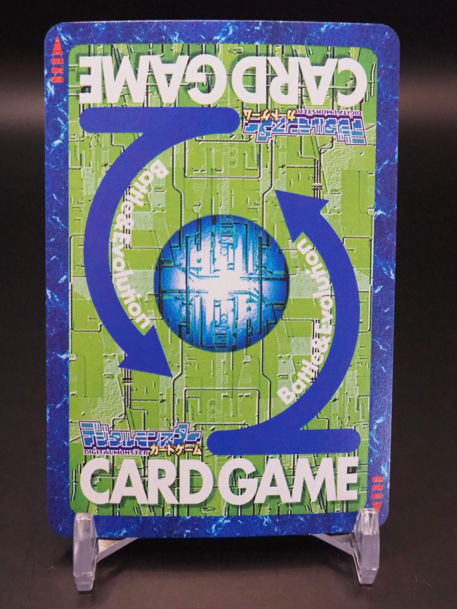 winning average 60% Digimon Card St-313 Digital Monster Bandai TCG