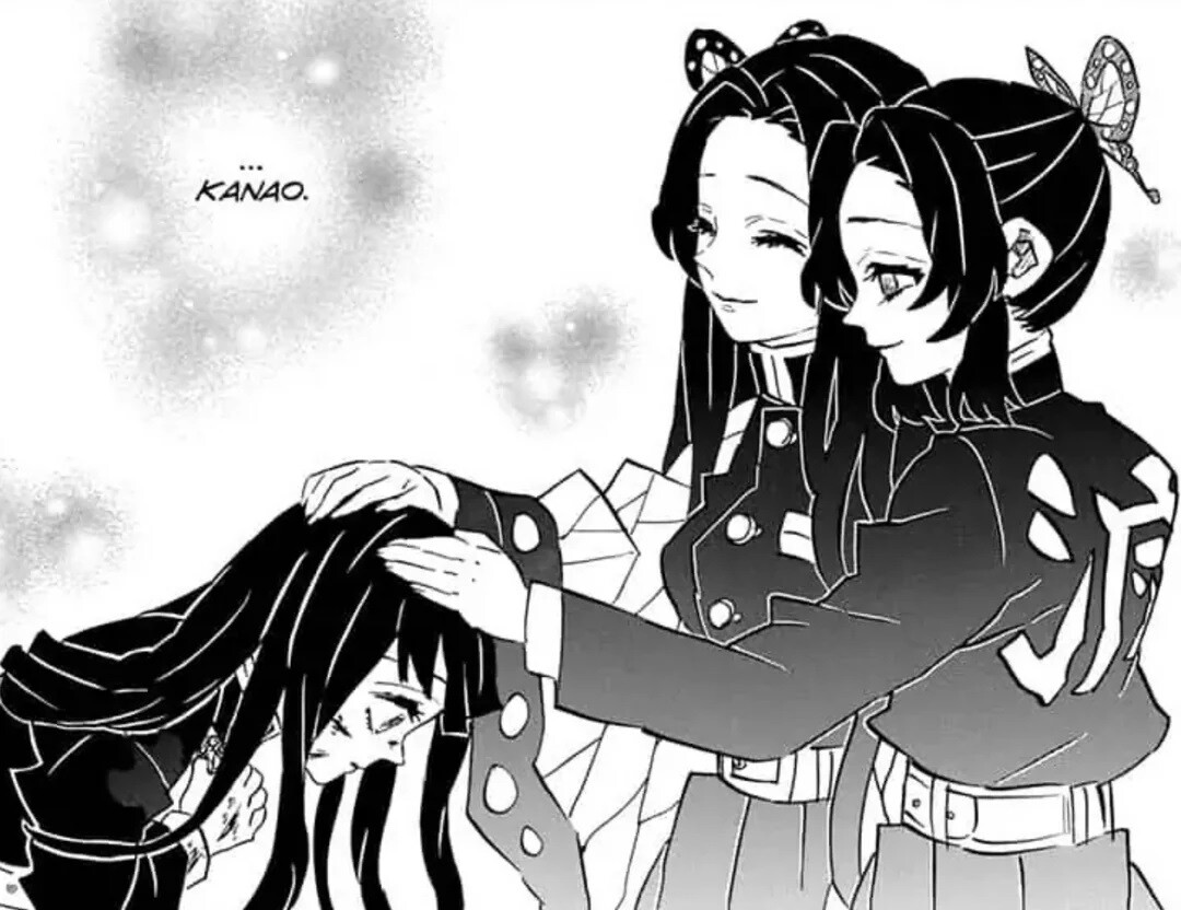 Картинки аниме доума