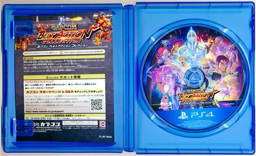 Used Capcom 2018 Capcom Belt Action COLLECTION Sony PlayStation 4 PS4 Action - Picture 4 of 12