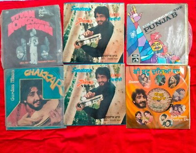 Punjabi Lp record Gurdas Maan Surinder Shindha Folk Song 6pc All