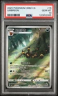 2025 POKEMON SIMPLIFIED CHINESE CBB2 C-GEM PACK VOL 2 #15 UMBREON PSA 10