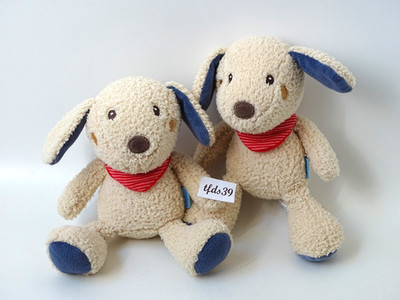 Babydream Hund Dog Rossmann Stofftier Plüschtier Kuscheltier (T237)