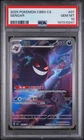 2025 POKEMON SIMPLIFIED CHINESE CBB3 C-GEM PACK VOL 3 #07 GENGAR PSA 10