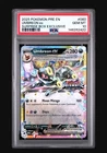2025 Pokémon PRE EN-PRISMATIC EVOLUTIONS #060 Umbreon EX PSA 10 Surprise Box