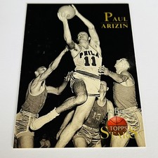 1996-97 NBA Topps Stars #103 Paul Arizin