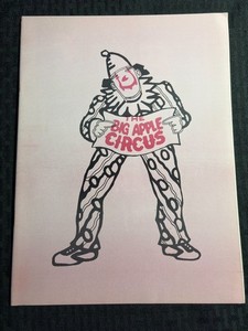 Late 1970's BIG APPLE CIRCUS 9x12" 20pg Program FN 6.0 NY School for Circus Arts