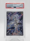 N'S RESHIRAM 2025 POKEMON JOURNEY TOGETHER BOX TOPPER #167/159 PSA 10 Q0895