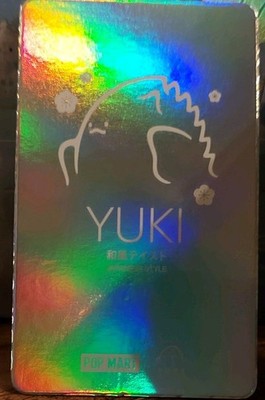 Pop Mart Yuki Japanese Style Becketting Cat Figure 57mm*New* purchased in japan