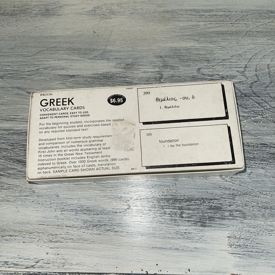 VISUAL EDUCATION - VIS-ED BIBLICAL GREEK VOCABULARY CARDS - Free Shipping - Image 2 of 4