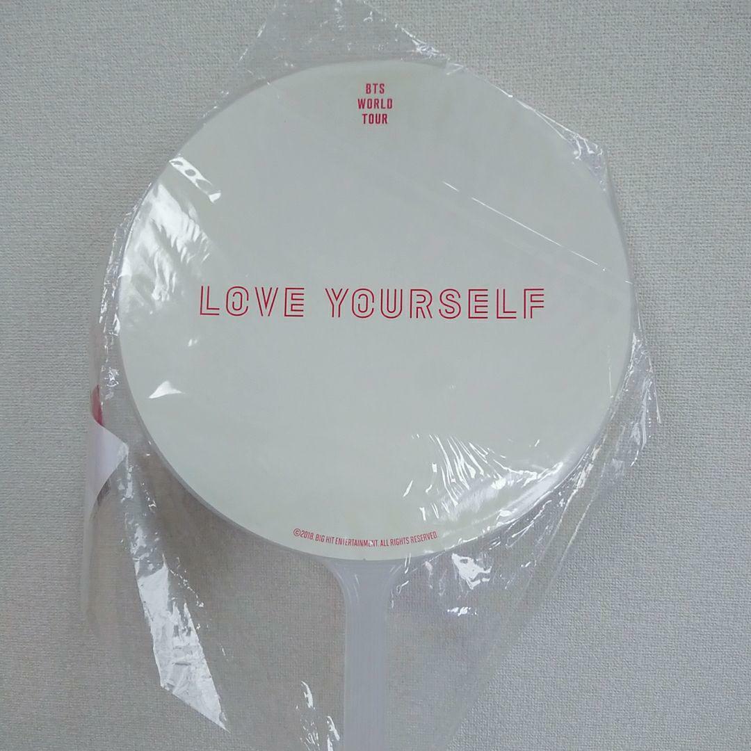 BTS Love Yourself Round Fan Jeon Jungkook Bantan Boys K-Pop Idol