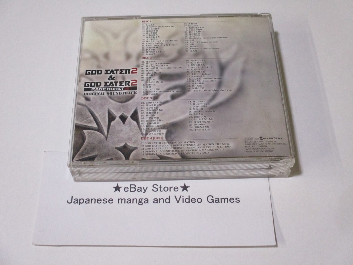 GOD EATER SOUNDTRACK CD Music GAME 2 & GOD EATER 2 RAGE