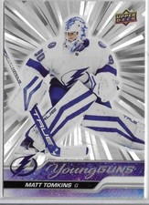 MATT  TOMKINS  2023-24 ARTIFACTS SILVER  OUTBURST YOUNG GUNS  SERIES 2