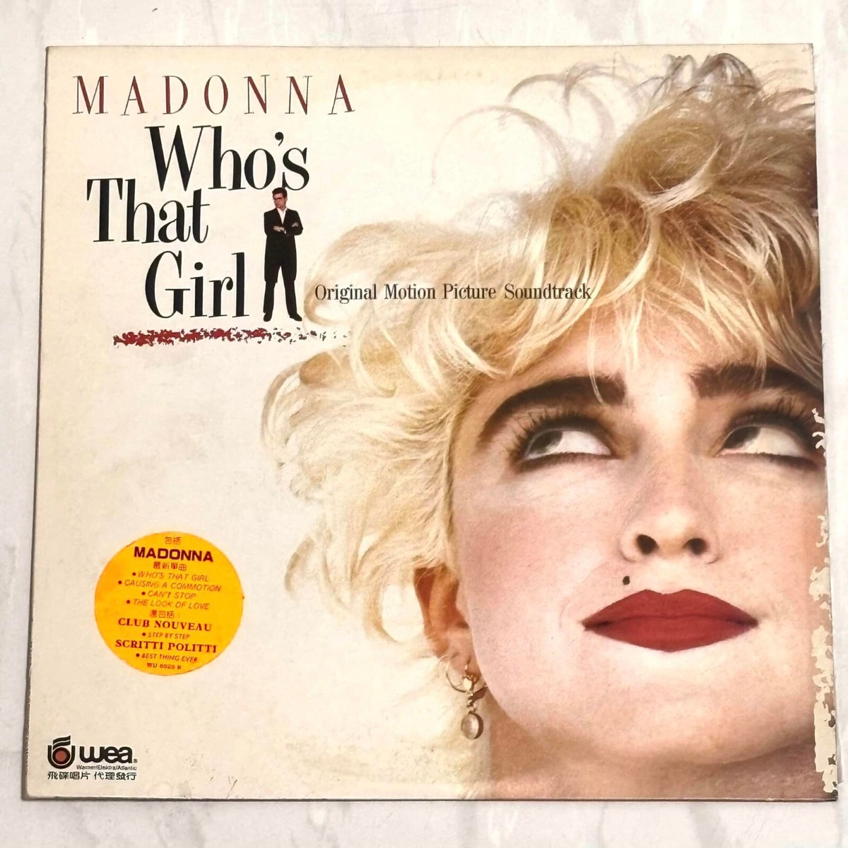 Madonna 1987 Who's That Girl Taiwan Edition Vinyl LP Hype Sticker