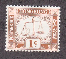 Hong Kong - 1923 - SC J1 - H