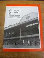 31/03/1971 FA Cup Semi-Final Replay: Stoke City v Arsenal [At Aston Villa]