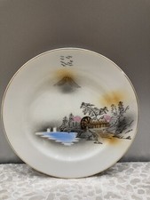 Vintage Meikei China Japanese Porcelain Tea Plate Hand Painted 17.8 Cm Diameter