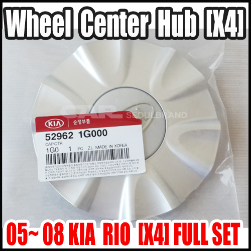 KIA 20052008 RIO RIO5 WHEEL CENTER CAP(Hub) 529621G000 [X4] 4EA=Full