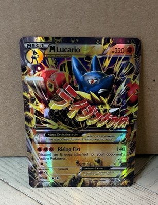 M Lucario EX (55 Full Art) 55/111 XY Furious Fists Ultra Rare Holo
