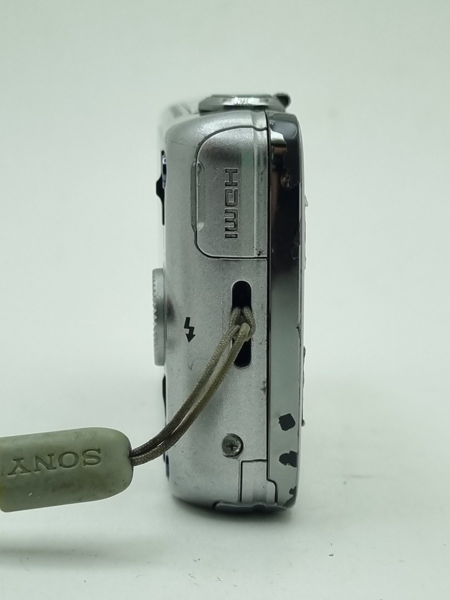 Buy Sony Cyber-shot DSC-WX50 16.2MP Digital Camera - Silver online