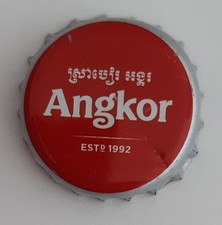 Angkor - Kronkorken (crown cap kroonkurk tappi chappa) aus Kambodscha