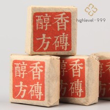 500g 2016 Early Spring Ripe Pu-erh Tea Fragrant Square Brick Pu'er Tea Tuo