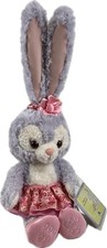 Disney Parks Plush Stella Lou Aulani Resort Friend of Duffy Pink Skirt Bow 11 In