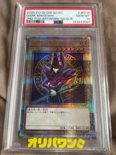 Yu-Gi-Oh Black Magician PSA10 25th
