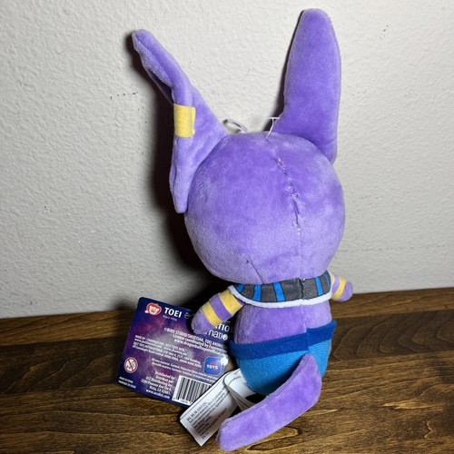 Toei Animation Dragon Ball Z Super Series 2 Beerus Plush Figure 9”NWT Funimation - Picture 4 of 10