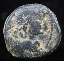 Ancient Greek Coins Antiochos VII Euergetes AE17 Head-dress of Isis 138-129BC