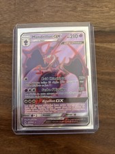 Carte Pokémon Mandrillon GX 121/131 SL6 Soleil Lune Lumière Interdite FR NM